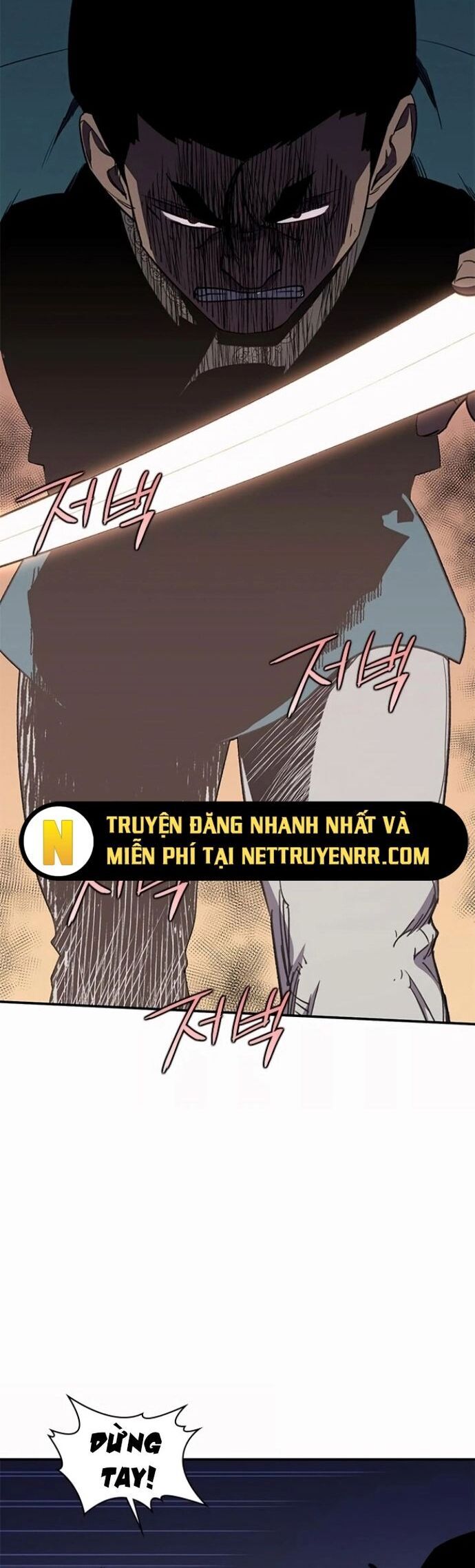 Kẻ Mạnh Nhất Lịch Sử Chapter 36 - Trang 2