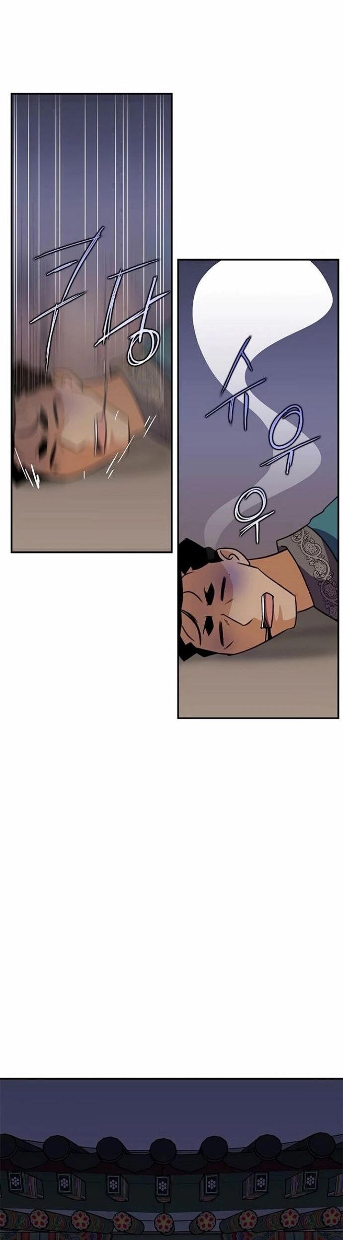 Kẻ Mạnh Nhất Lịch Sử Chapter 37 - Trang 2