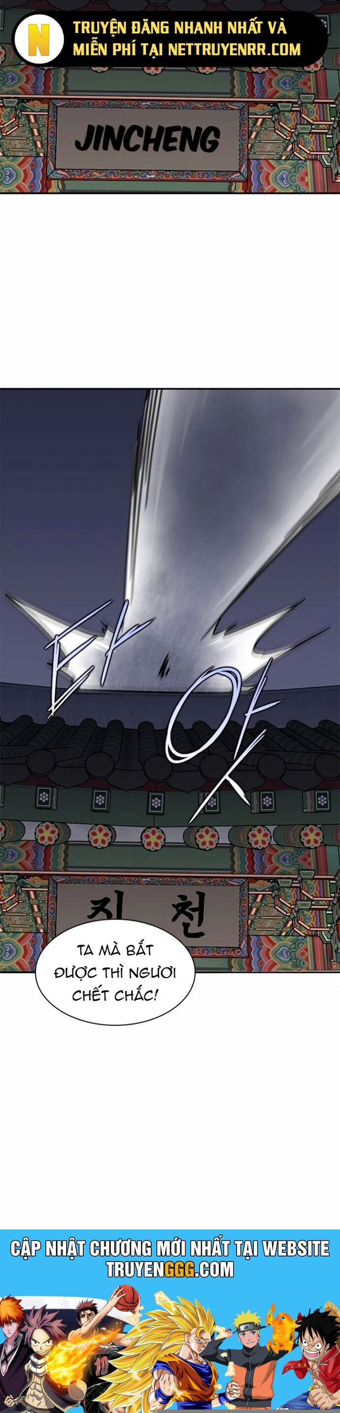 Kẻ Mạnh Nhất Lịch Sử Chapter 37 - Trang 2