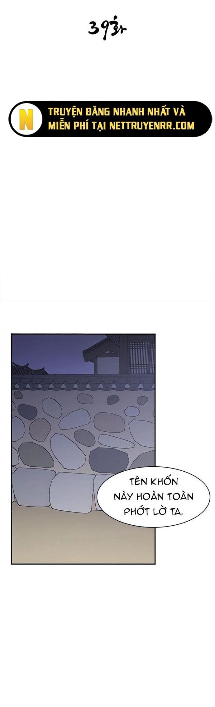 Kẻ Mạnh Nhất Lịch Sử Chapter 38 - Trang 2