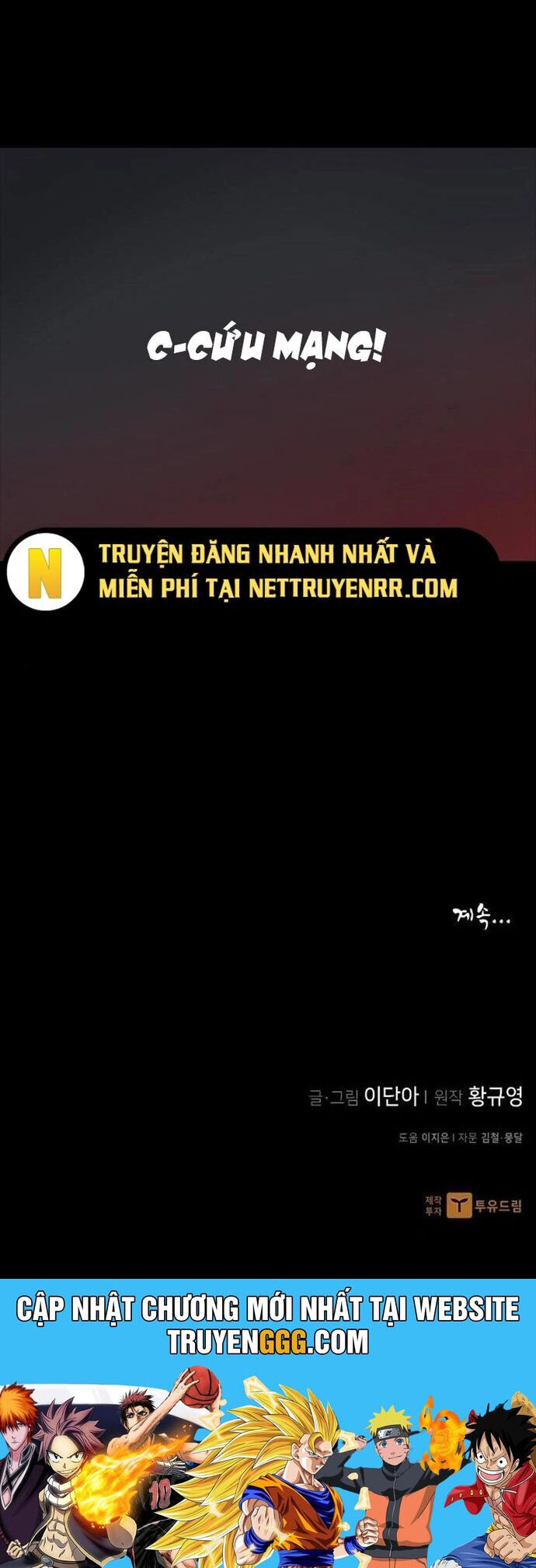 Kẻ Mạnh Nhất Lịch Sử Chapter 38 - Trang 2