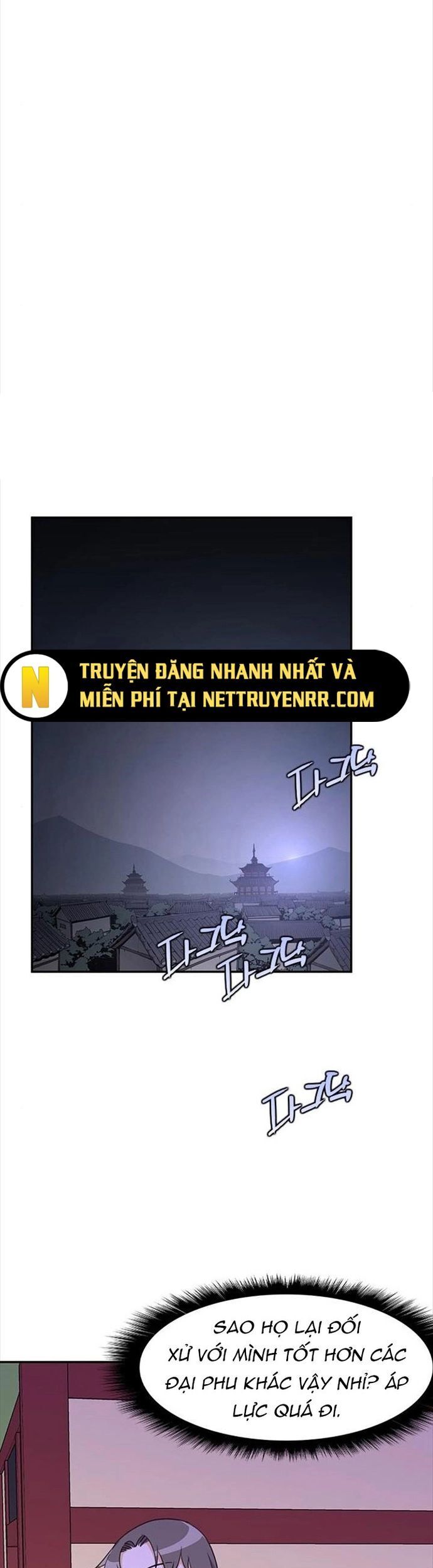 Kẻ Mạnh Nhất Lịch Sử Chapter 38 - Trang 2