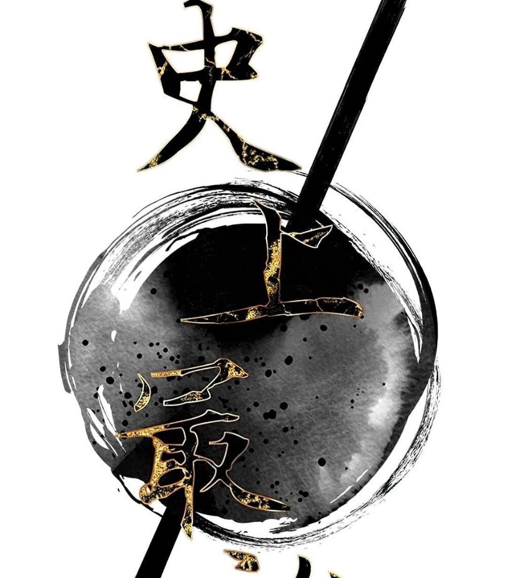 Kẻ Mạnh Nhất Lịch Sử Chapter 4 - Trang 2