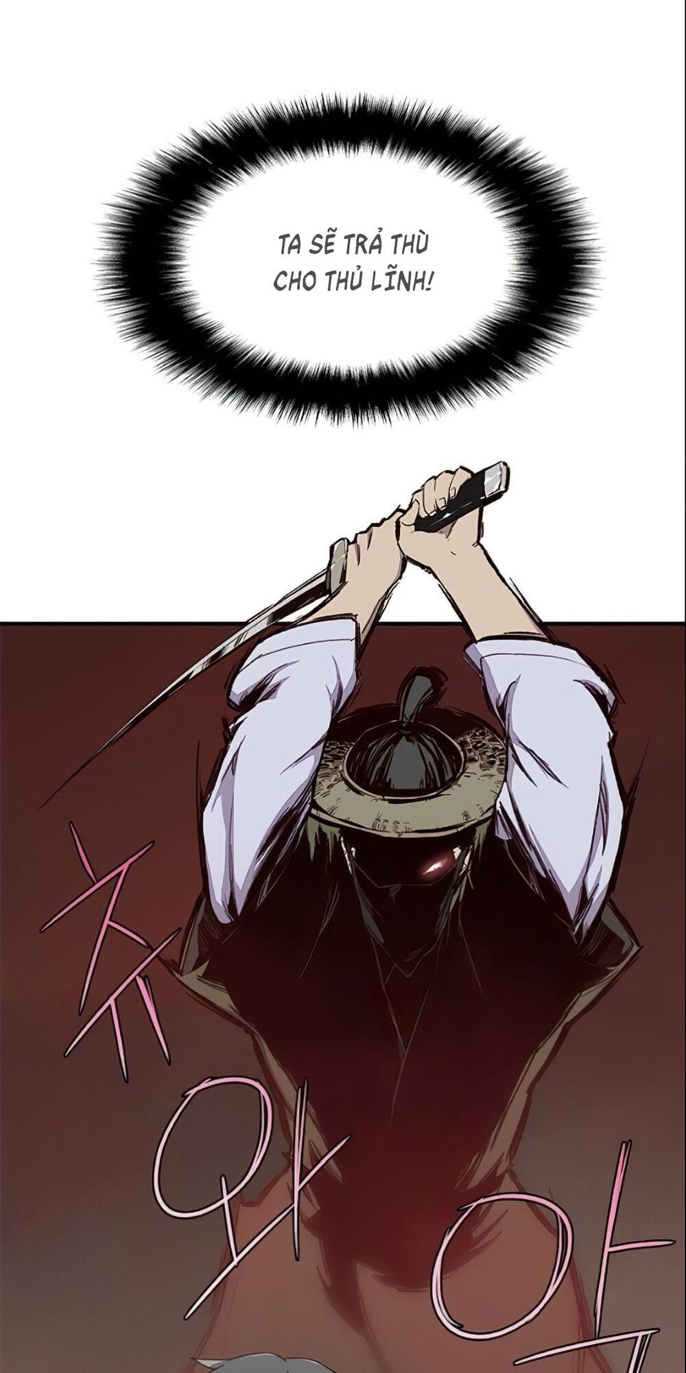 Kẻ Mạnh Nhất Lịch Sử Chapter 4 - Trang 2