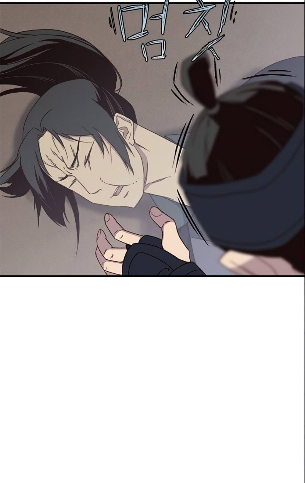 Kẻ Mạnh Nhất Lịch Sử Chapter 4 - Trang 2