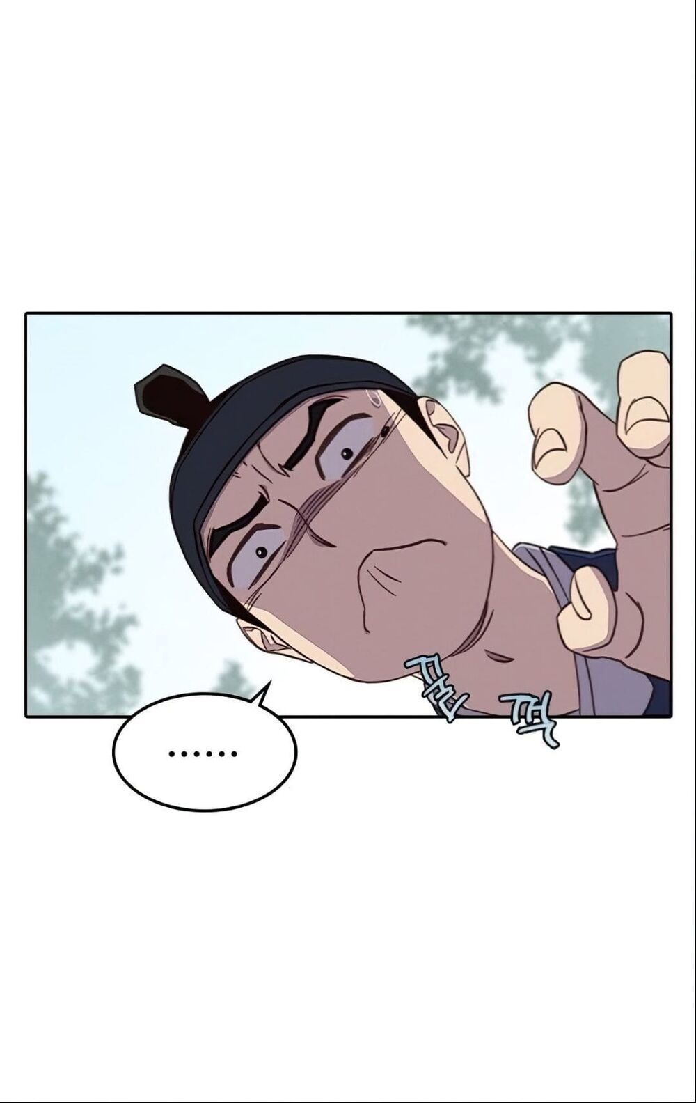 Kẻ Mạnh Nhất Lịch Sử Chapter 4 - Trang 2