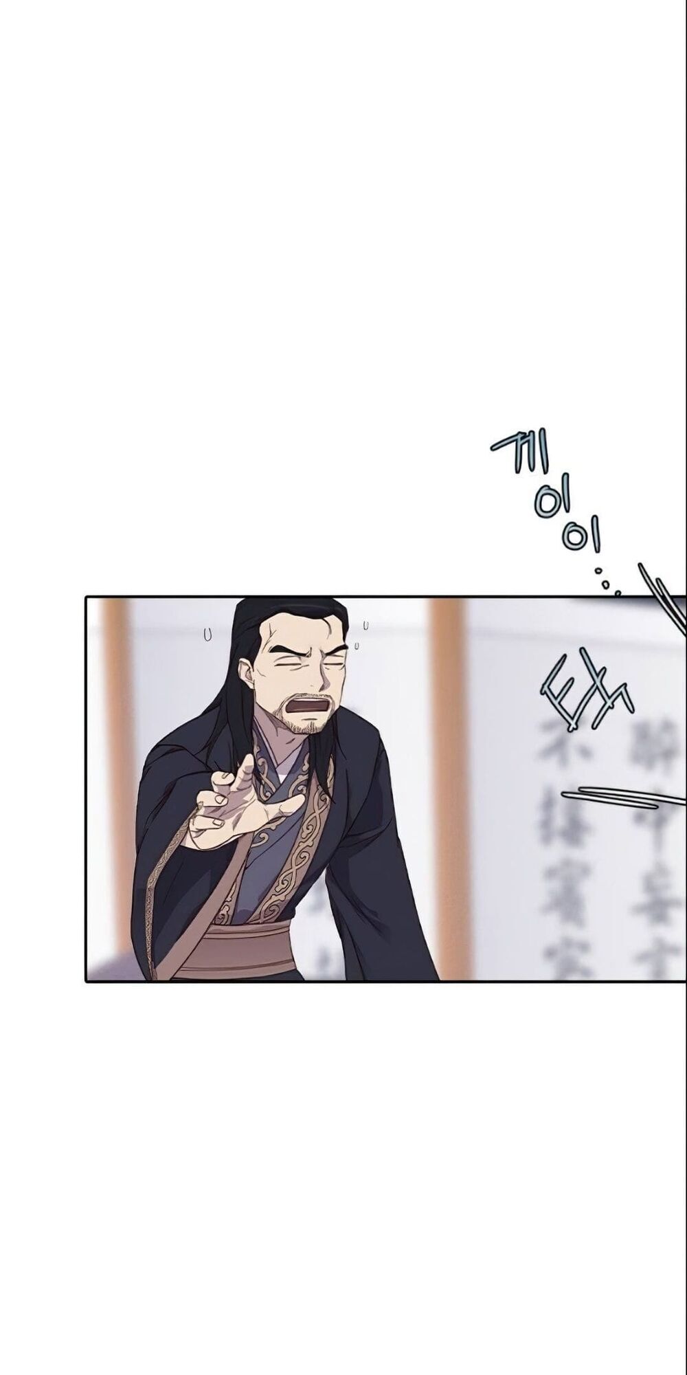 Kẻ Mạnh Nhất Lịch Sử Chapter 4 - Trang 2