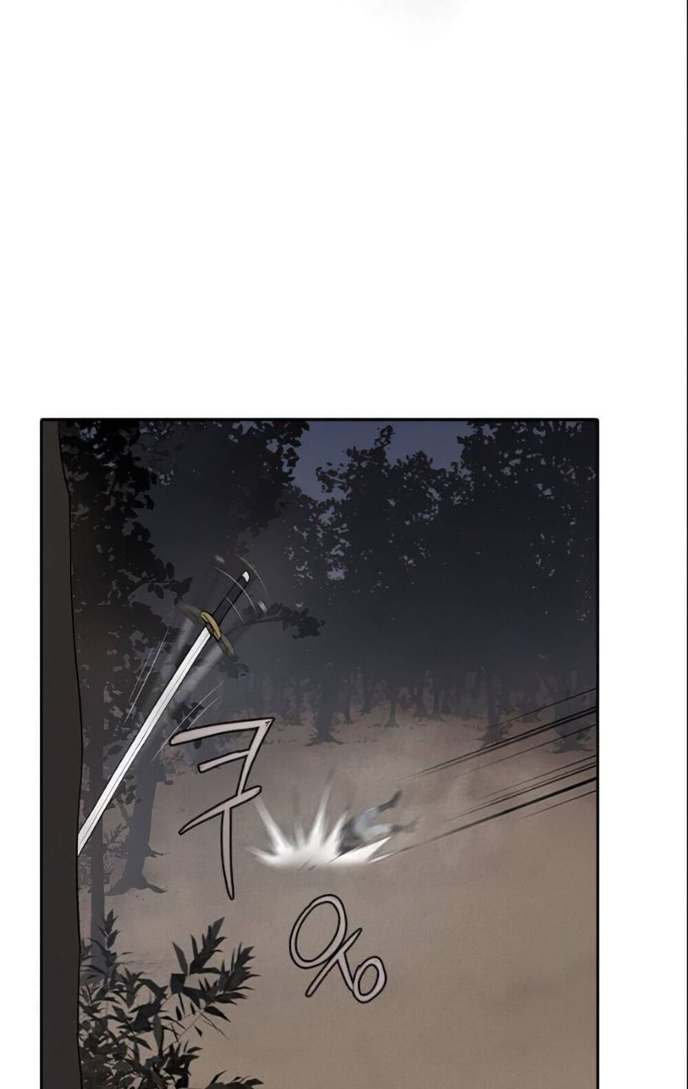 Kẻ Mạnh Nhất Lịch Sử Chapter 4 - Trang 2