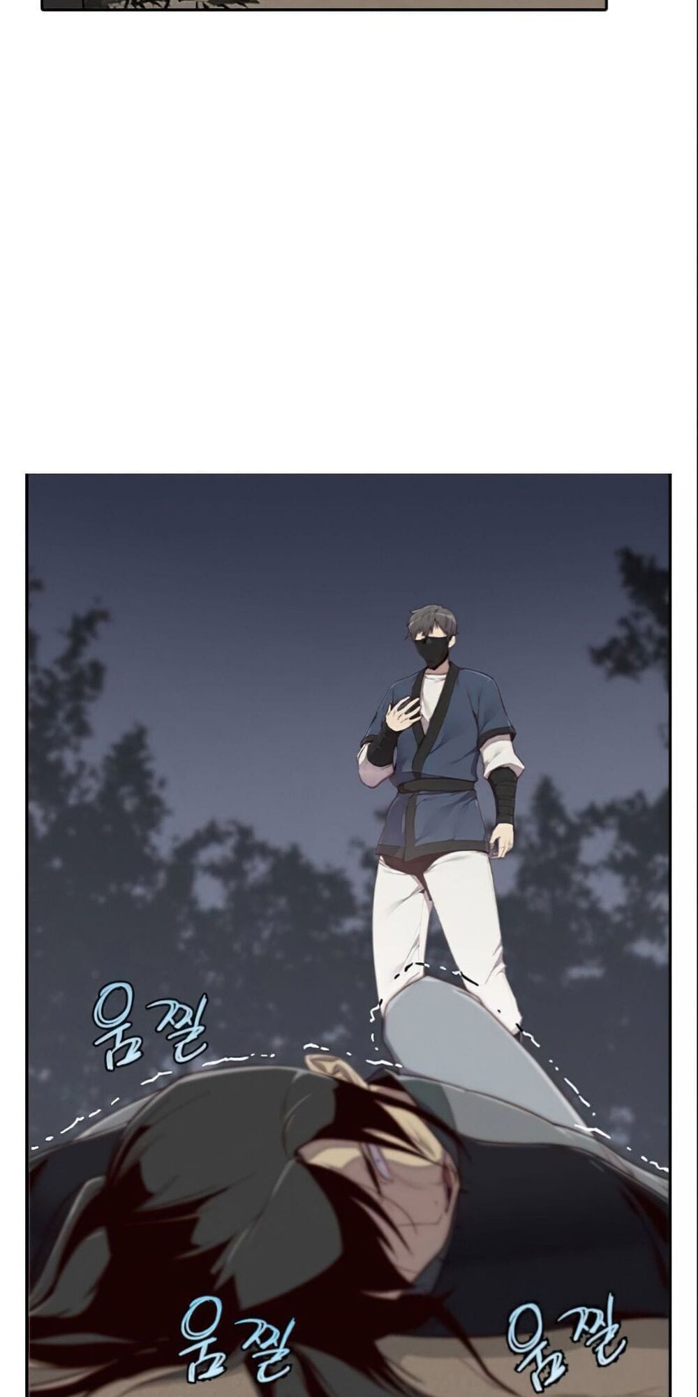 Kẻ Mạnh Nhất Lịch Sử Chapter 4 - Trang 2