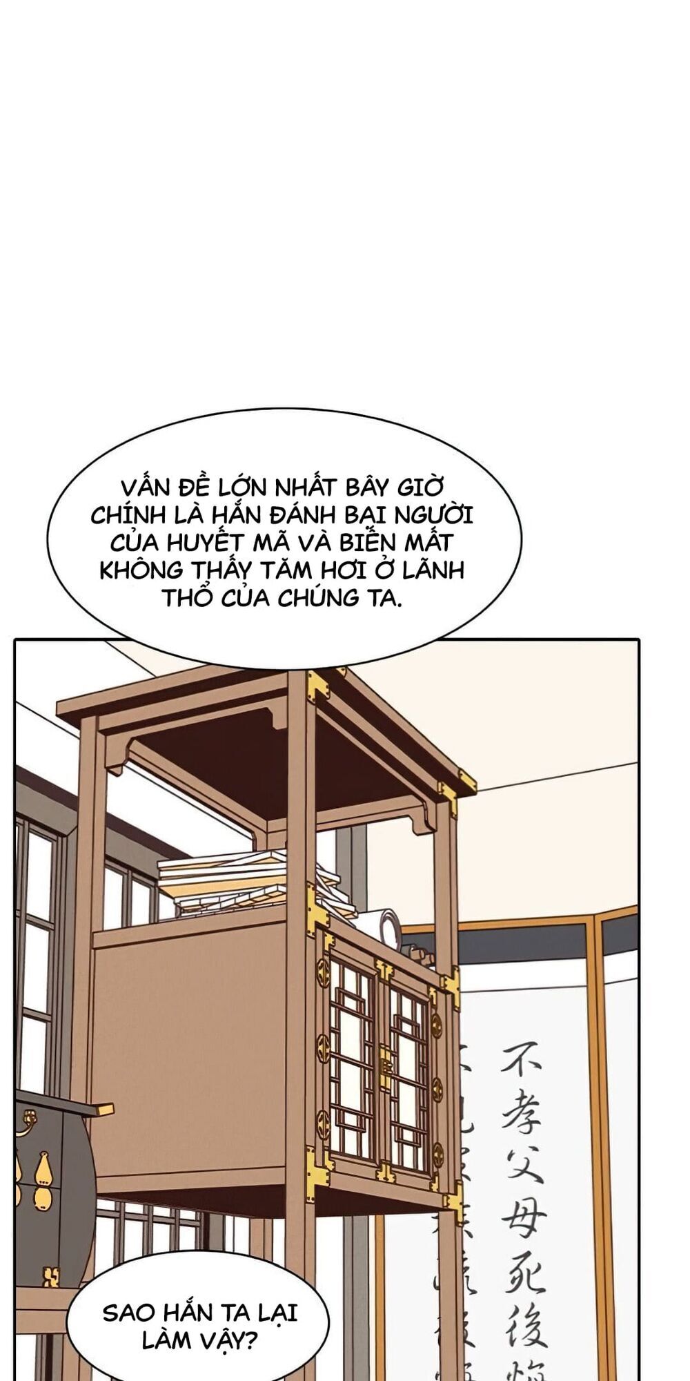 Kẻ Mạnh Nhất Lịch Sử Chapter 4 - Trang 2