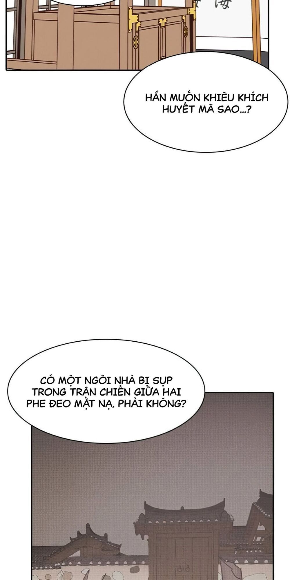 Kẻ Mạnh Nhất Lịch Sử Chapter 4 - Trang 2