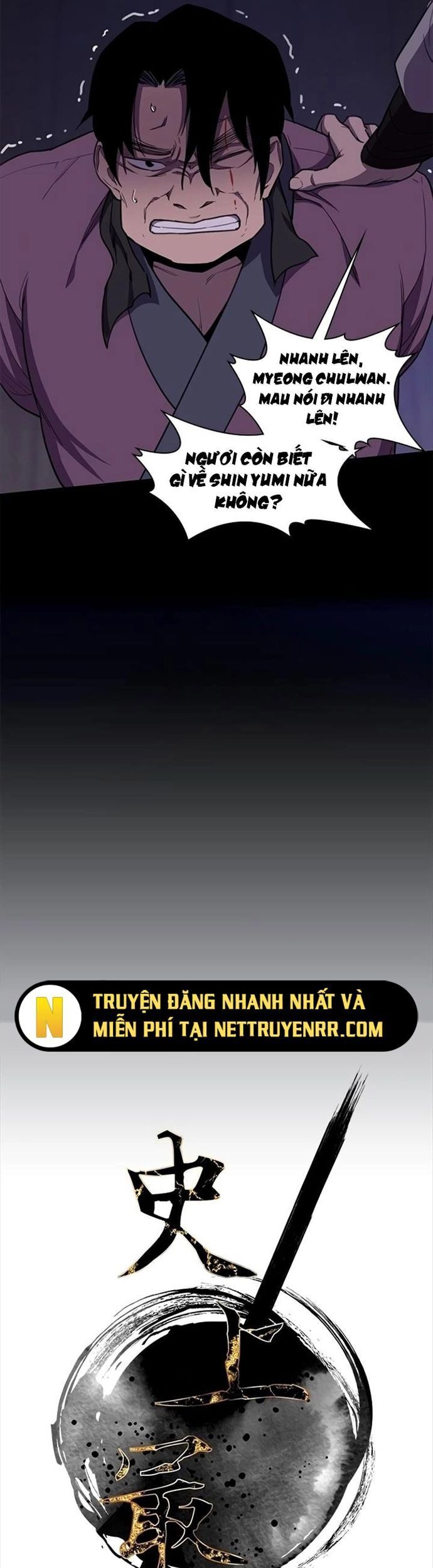 Kẻ Mạnh Nhất Lịch Sử Chapter 40 - Trang 2