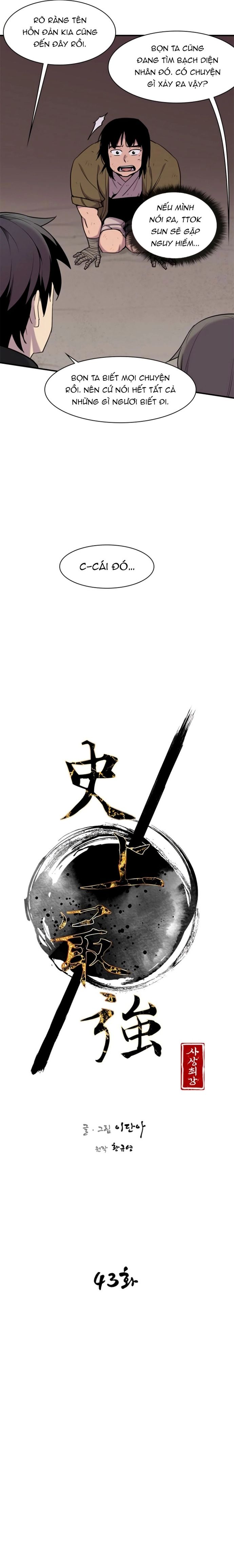 Kẻ Mạnh Nhất Lịch Sử Chapter 43 - Trang 2