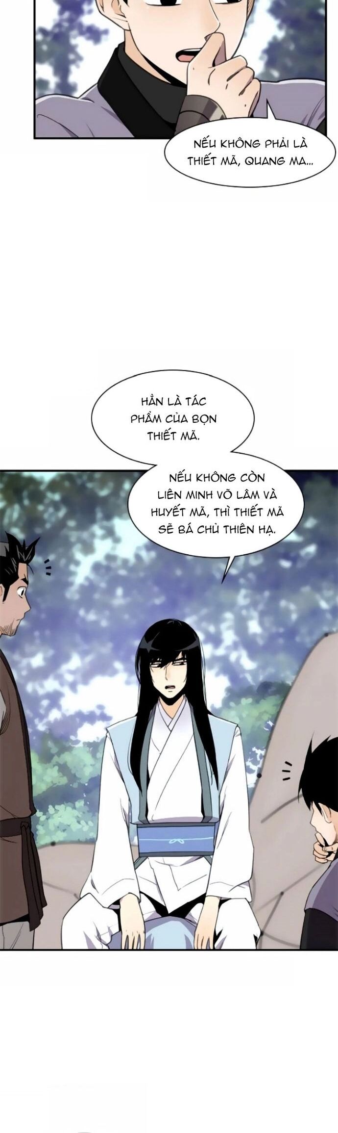 Kẻ Mạnh Nhất Lịch Sử Chapter 46 - Trang 2