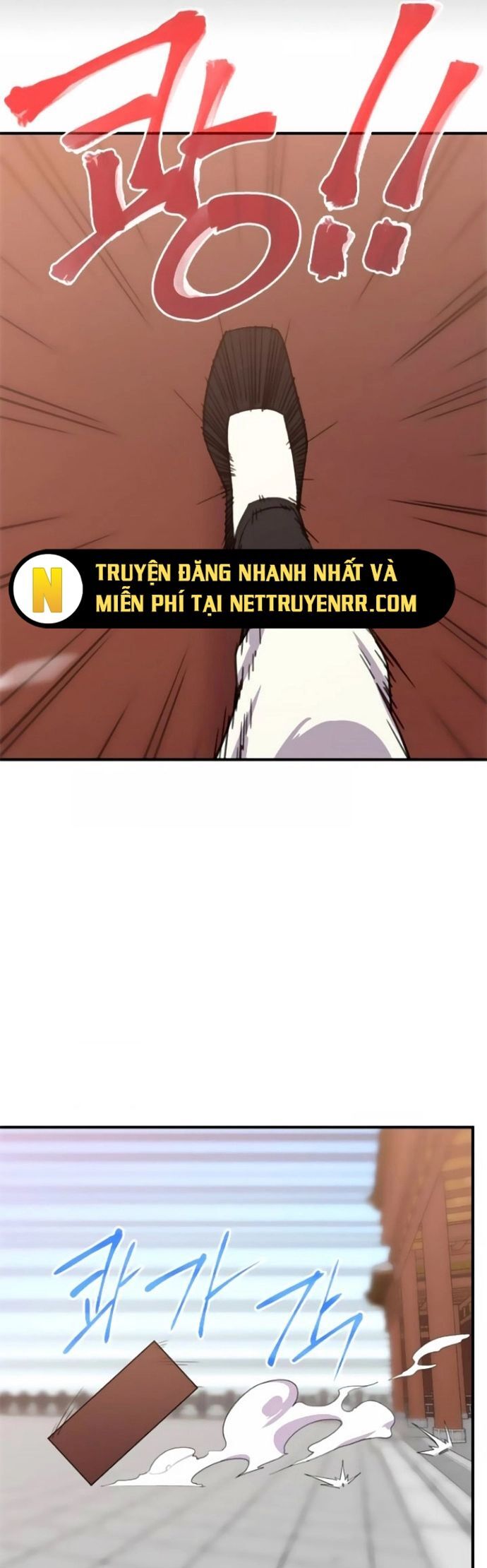 Kẻ Mạnh Nhất Lịch Sử Chapter 46 - Trang 2