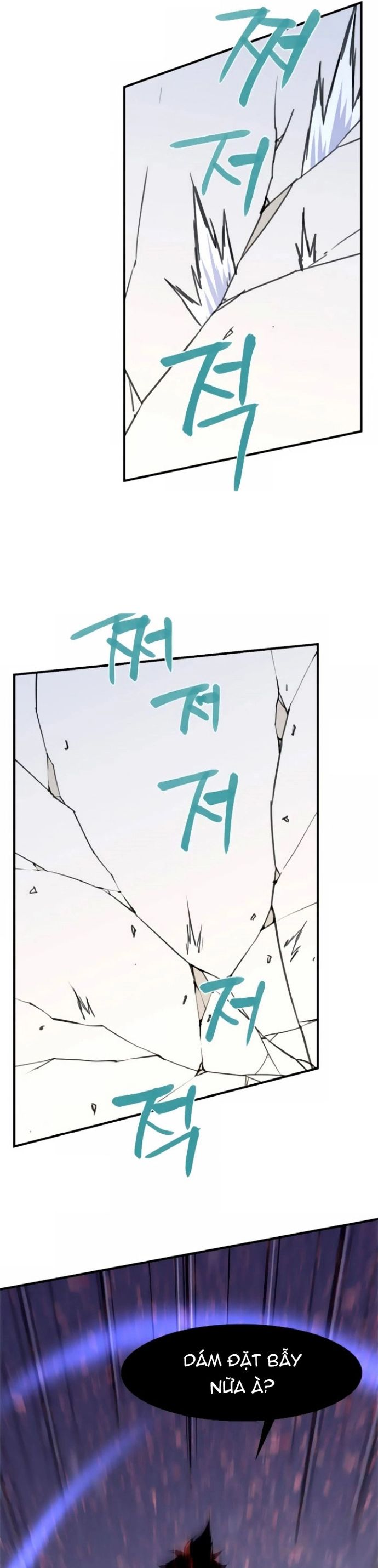 Kẻ Mạnh Nhất Lịch Sử Chapter 46 - Trang 2