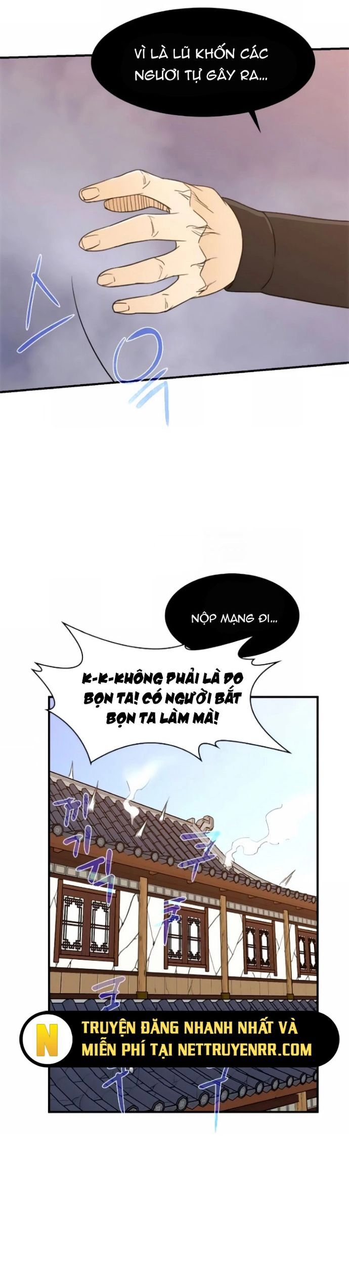 Kẻ Mạnh Nhất Lịch Sử Chapter 46 - Trang 2