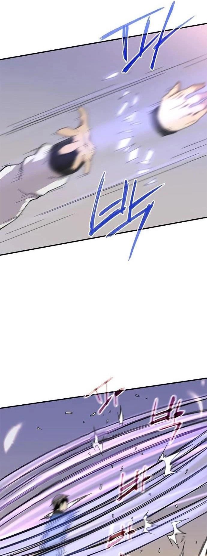 Kẻ Mạnh Nhất Lịch Sử Chapter 47 - Trang 2