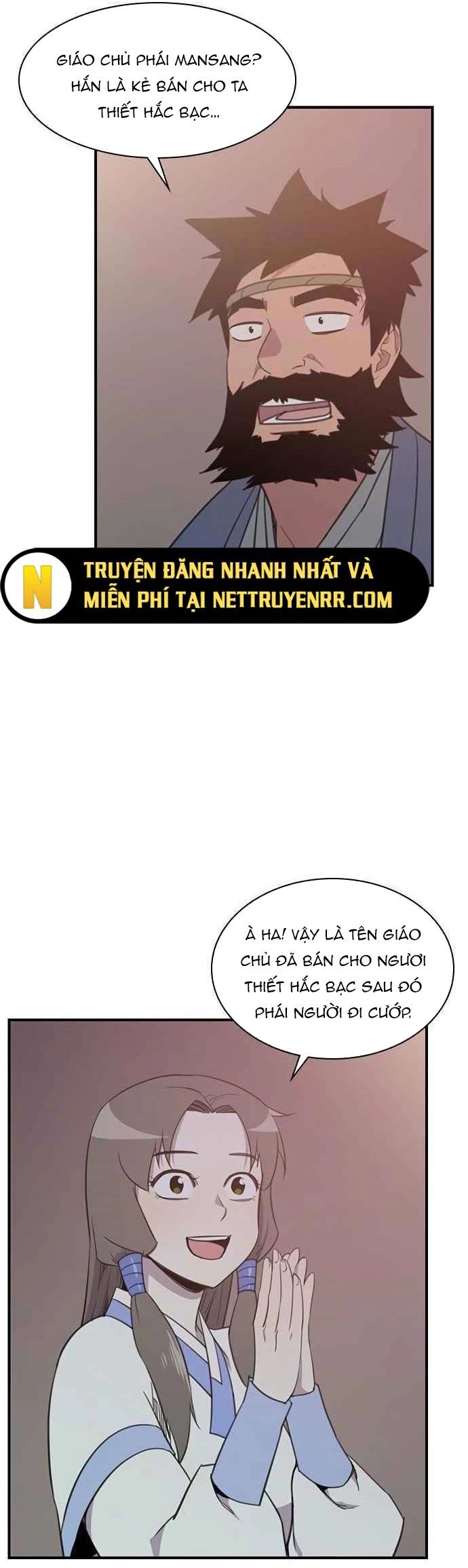 Kẻ Mạnh Nhất Lịch Sử Chapter 48 - Trang 2