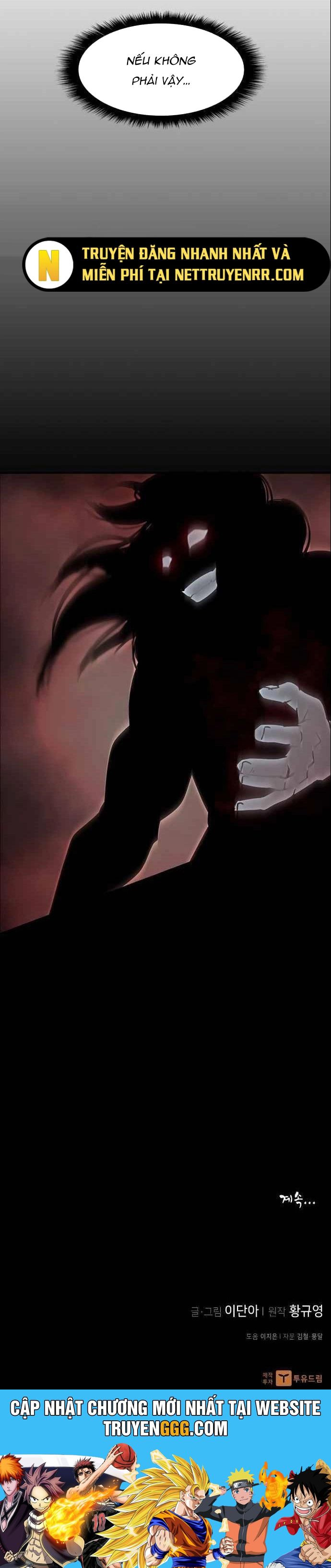Kẻ Mạnh Nhất Lịch Sử Chapter 48 - Trang 2
