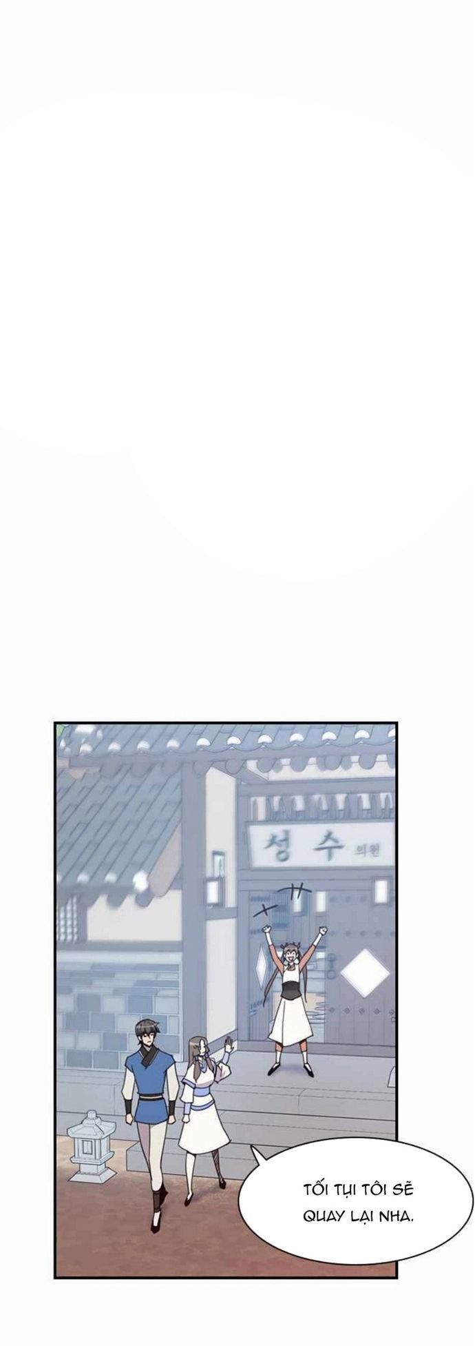 Kẻ Mạnh Nhất Lịch Sử Chapter 49 - Trang 2