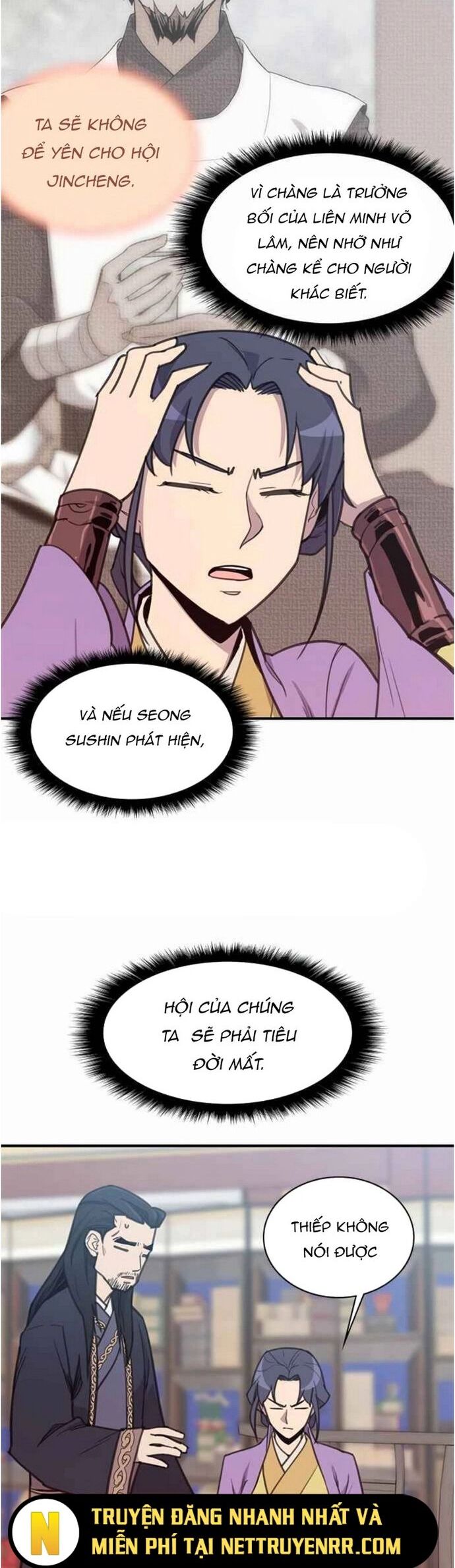 Kẻ Mạnh Nhất Lịch Sử Chapter 49 - Trang 2