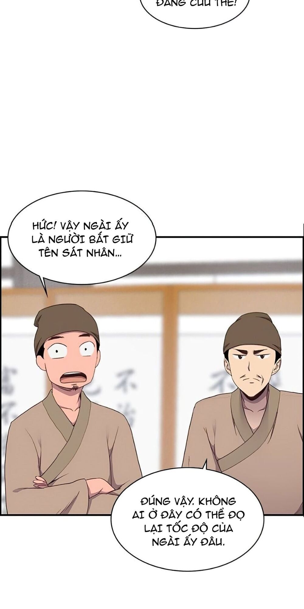 Kẻ Mạnh Nhất Lịch Sử Chapter 5 - Trang 2