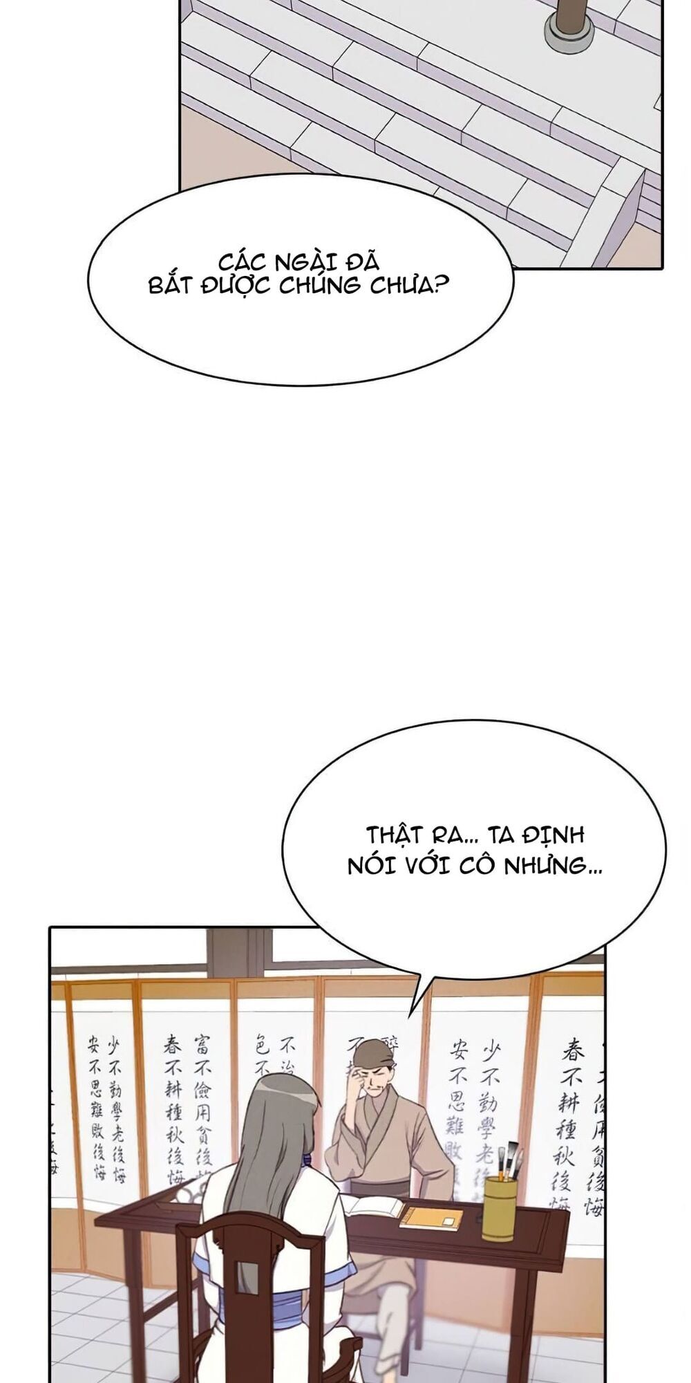 Kẻ Mạnh Nhất Lịch Sử Chapter 5 - Trang 2