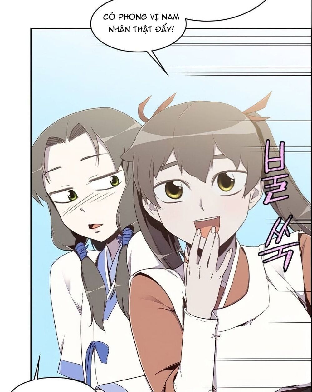 Kẻ Mạnh Nhất Lịch Sử Chapter 5 - Trang 2