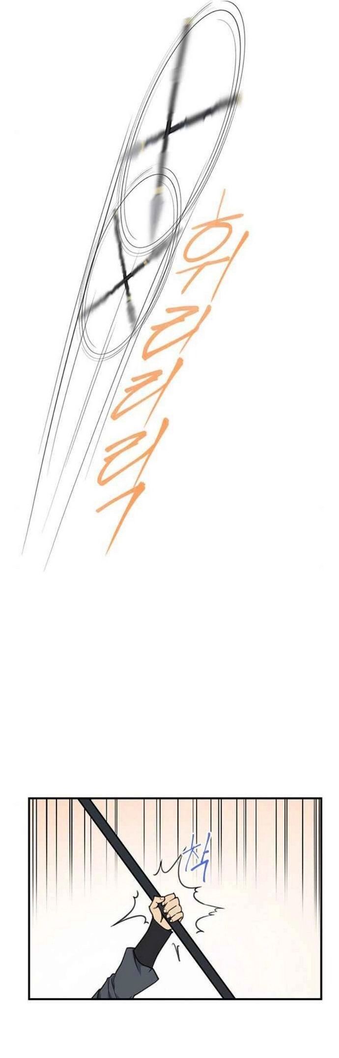 Kẻ Mạnh Nhất Lịch Sử Chapter 51 - Trang 2