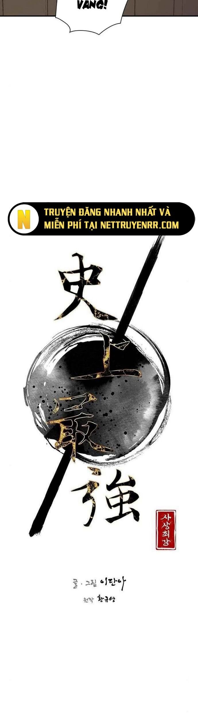 Kẻ Mạnh Nhất Lịch Sử Chapter 51 - Trang 2