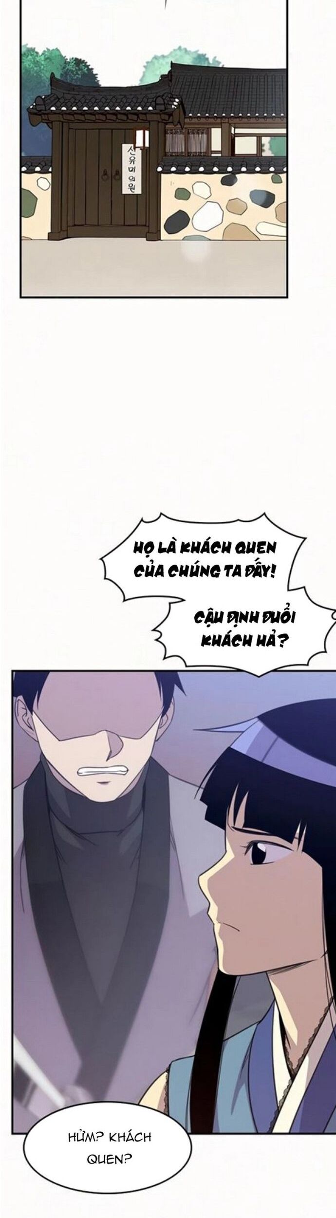 Kẻ Mạnh Nhất Lịch Sử Chapter 52 - Trang 2