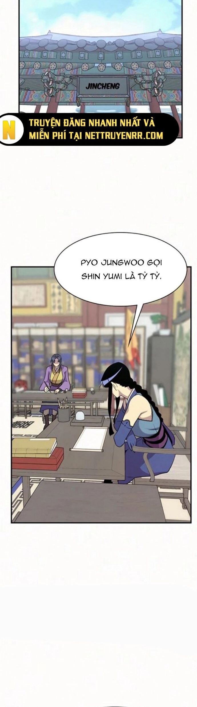 Kẻ Mạnh Nhất Lịch Sử Chapter 52 - Trang 2