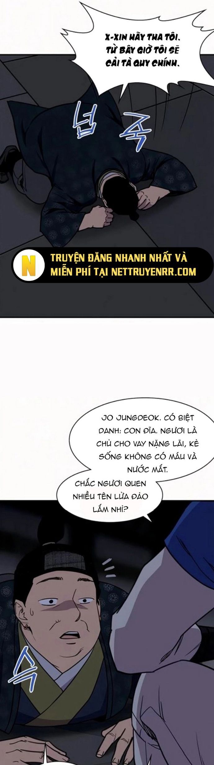 Kẻ Mạnh Nhất Lịch Sử Chapter 53 - Trang 2