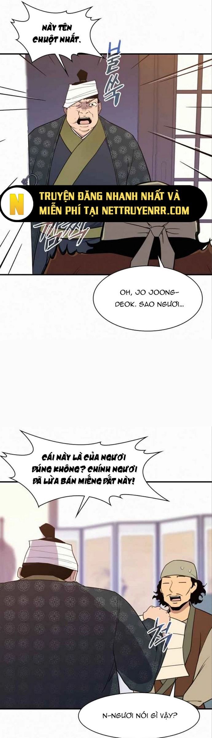 Kẻ Mạnh Nhất Lịch Sử Chapter 55 - Trang 2