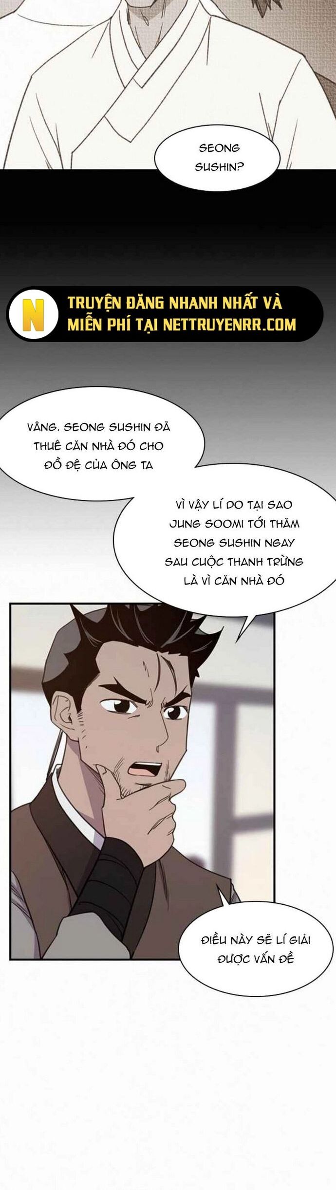 Kẻ Mạnh Nhất Lịch Sử Chapter 55 - Trang 2