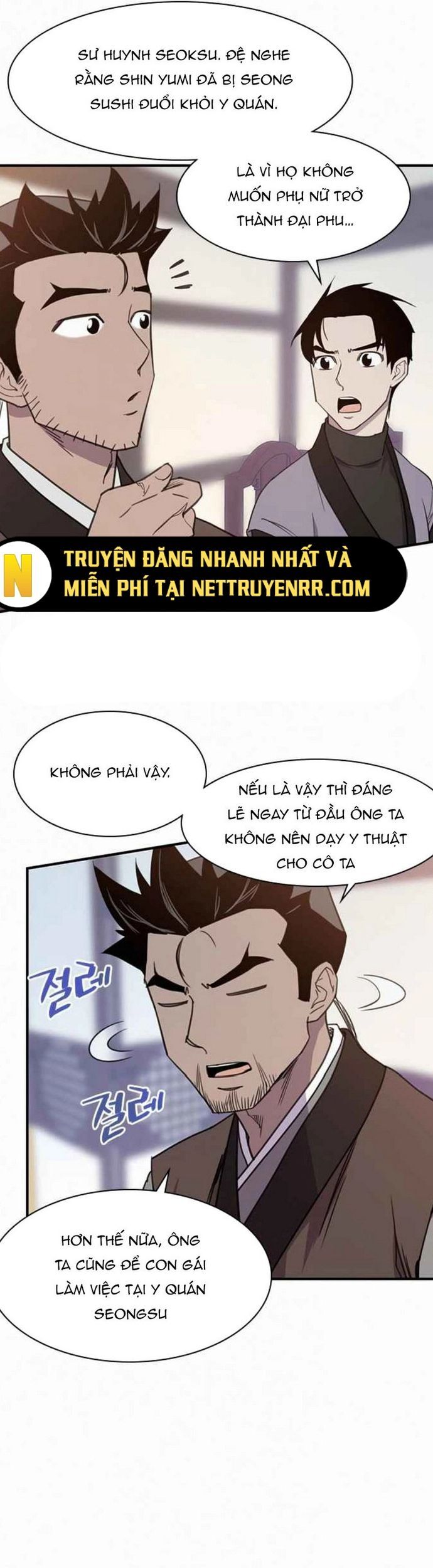 Kẻ Mạnh Nhất Lịch Sử Chapter 55 - Trang 2