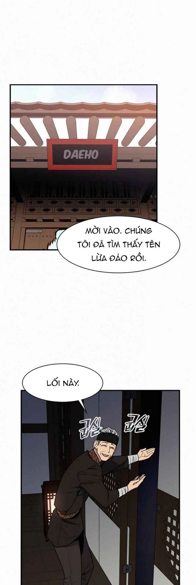 Kẻ Mạnh Nhất Lịch Sử Chapter 55 - Trang 2