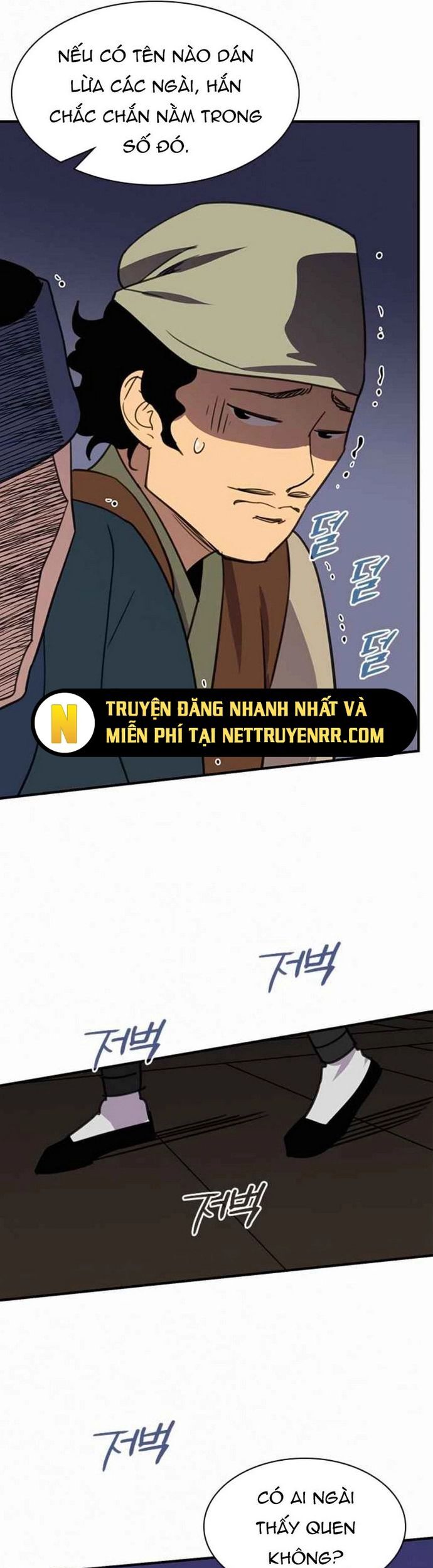 Kẻ Mạnh Nhất Lịch Sử Chapter 55 - Trang 2