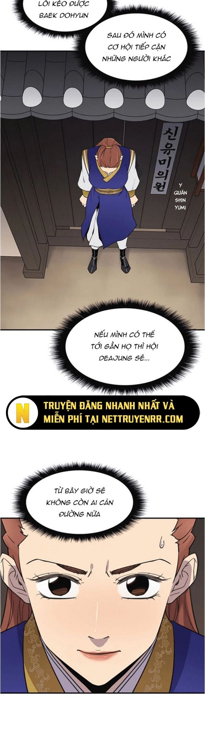 Kẻ Mạnh Nhất Lịch Sử Chapter 57 - Trang 2