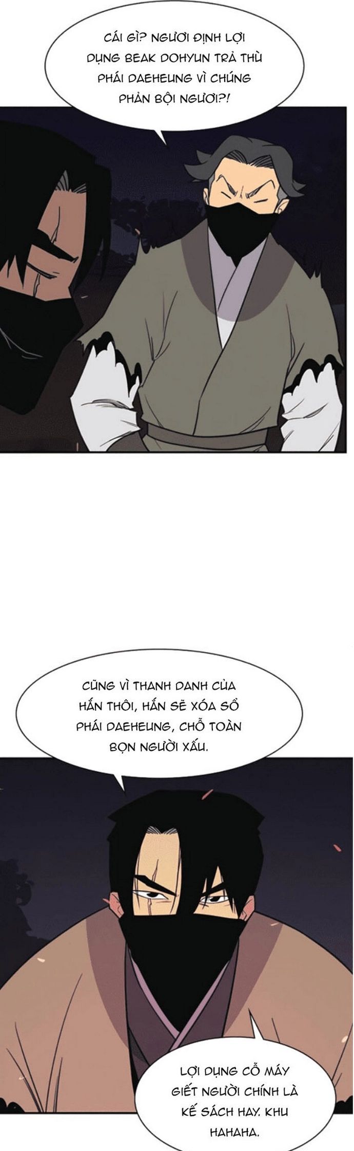 Kẻ Mạnh Nhất Lịch Sử Chapter 57 - Trang 2