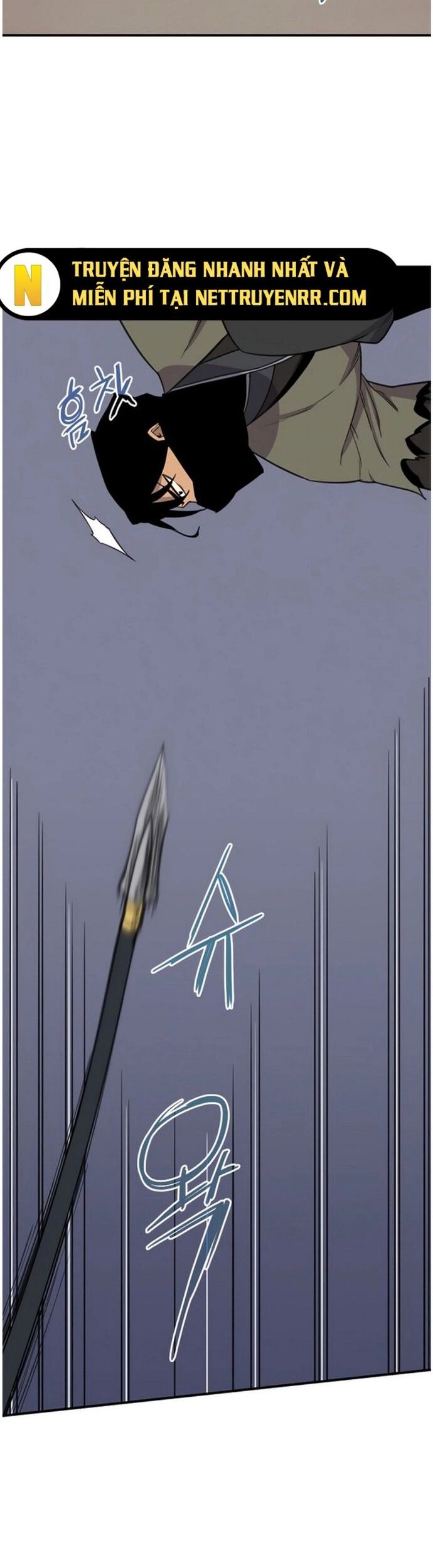 Kẻ Mạnh Nhất Lịch Sử Chapter 58 - Trang 2