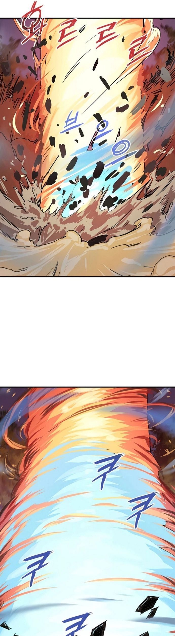 Kẻ Mạnh Nhất Lịch Sử Chapter 58 - Trang 2