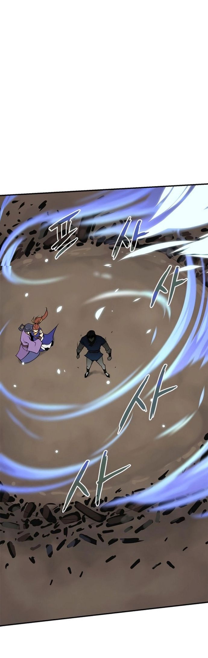 Kẻ Mạnh Nhất Lịch Sử Chapter 58 - Trang 2