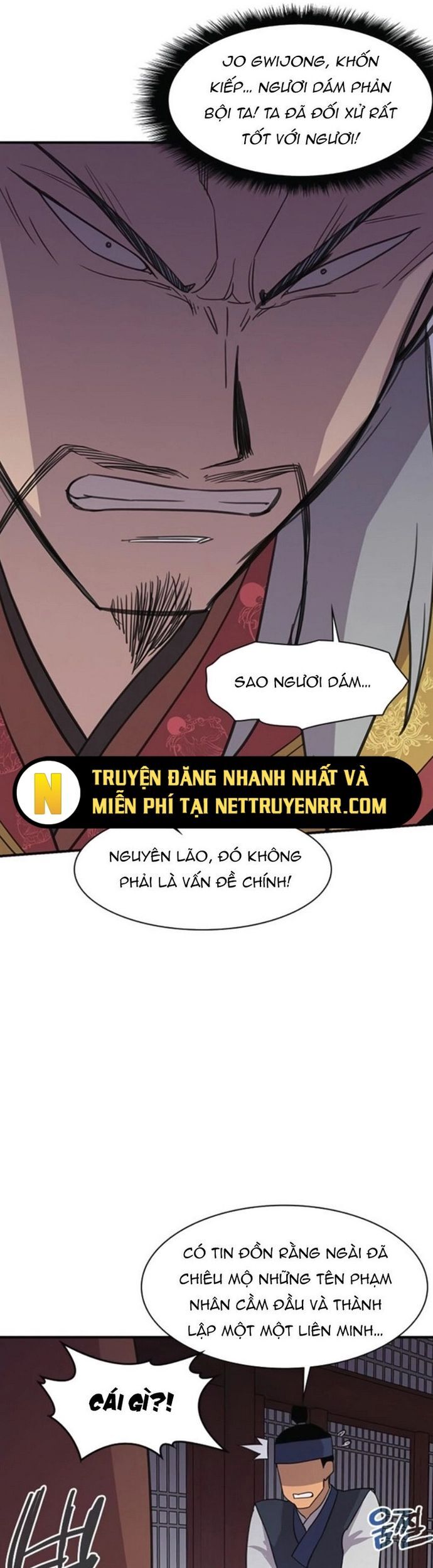 Kẻ Mạnh Nhất Lịch Sử Chapter 59 - Trang 2