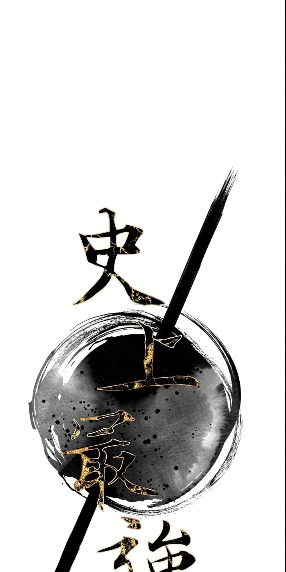 Kẻ Mạnh Nhất Lịch Sử Chapter 6 - Trang 2