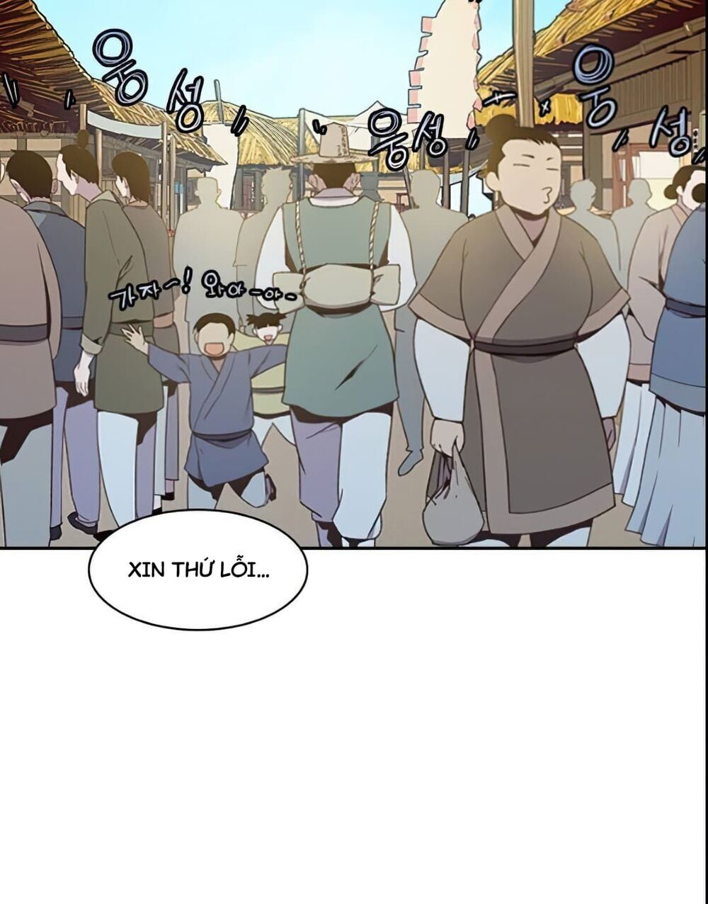 Kẻ Mạnh Nhất Lịch Sử Chapter 6 - Trang 2