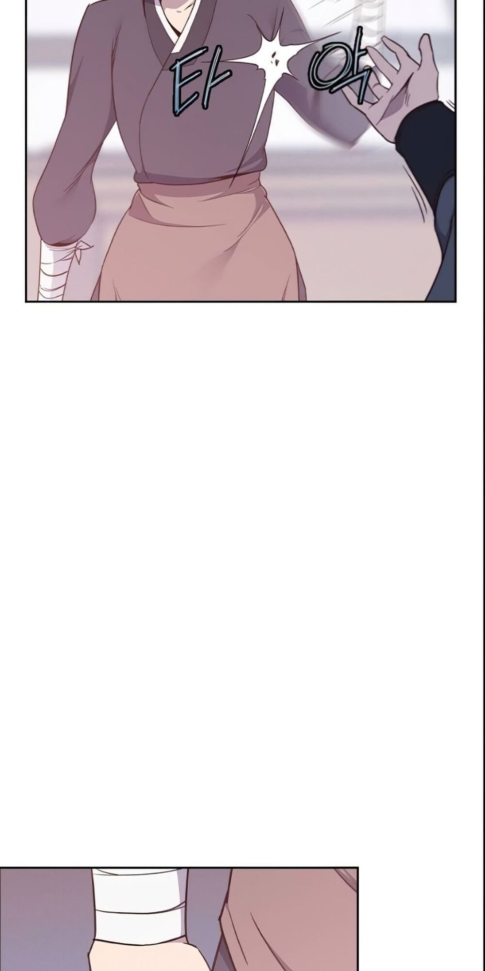 Kẻ Mạnh Nhất Lịch Sử Chapter 6 - Trang 2