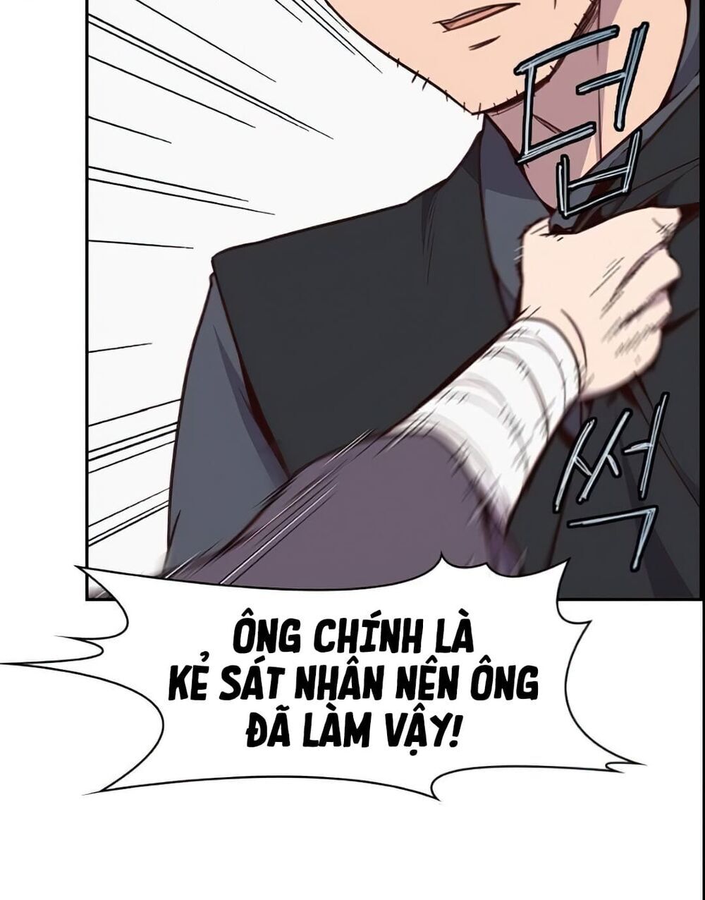 Kẻ Mạnh Nhất Lịch Sử Chapter 6 - Trang 2