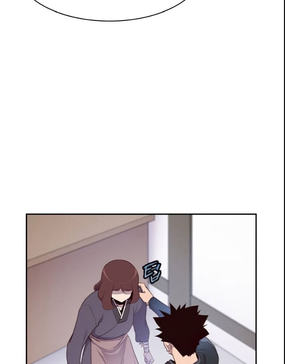 Kẻ Mạnh Nhất Lịch Sử Chapter 6 - Trang 2